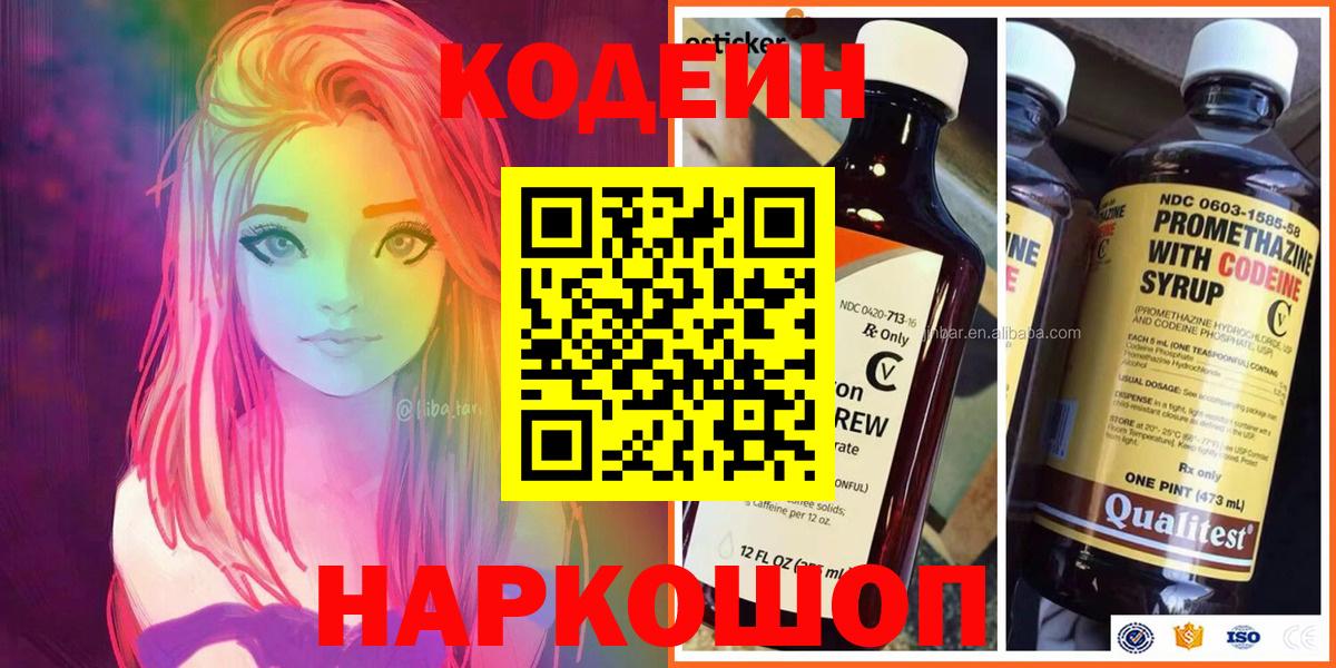 COCAIN  Гашиш  Конопля  Дальнегорск  Лсд 25  Меф МЯУ МЯУ кристаллы  MDMA  Вход с VPN 
