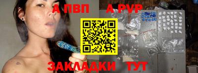 MDMA Пушкино